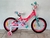 NEWTON R16 BELLA ROSA - comprar online