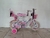 GLT R12 STA NENA C/SILLA BEBE - comprar online