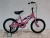 FIREBIRD R16 HONEY ROSA - Bicicletas Tonino