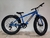 SBK R26 FAT BRAVE BOY SOLO COLOR BLANCO - comprar online