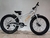 Imagen de SBK R26 FAT BRAVE BOY SOLO COLOR BLANCO