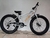 SBK R26 FAT BRAVE BOY SOLO COLOR BLANCO - comprar online