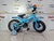 SBK Fat 12 - Bicicletas Tonino