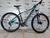 Raptor Rodado 29 - Venzo 2x9