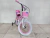 FIREBIRD R16 HONEY ROSA C/CANASTO Y PORTA BEBE en internet