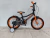 FIREBIRD R16 ROCKY FULL - Bicicletas Tonino