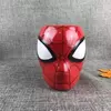 Taza Spiderman