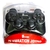 Joystick USB con Vibración Dualshock 2.0 Ucom Con Cable De 1.5m PC - Tecno Compras