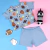 Pijama KIDS VERANO DEPORTE SKY