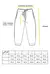 Jogging Estrella Lima - comprar online