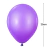 GLOBOS PERLADOS 12 PULGADAS X 25 UNIDADES - cotillonymas