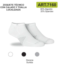 ZOQUETE TÉCNICO CALADO HOMBRE - ANTARTIDA - ART. 7160