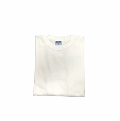 CAMISETA INTERLOCK DE NIÑO MANGA LARGA OFERTA!!!!DOS REYES - Art. 711