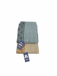 TOALLON 600GR - TEKA - ART. 600 - Casa Medilen || Venta por Mayor  de Blanquería, Lencería y Ropa de Cama
