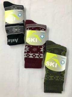 MEDIA FANTASIA SKI 3/4 JUVENIL NIÑO - ANTARTIDA - ART: 6038 - Casa Medilen || Venta por Mayor  de Blanquería, Lencería y Ropa de Cama