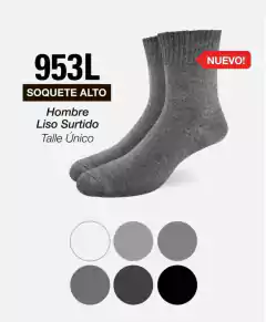 SOQUETE ALTO HOMBRE LISO POR DOCENA - ELEMENTO - ART. 953 - comprar online