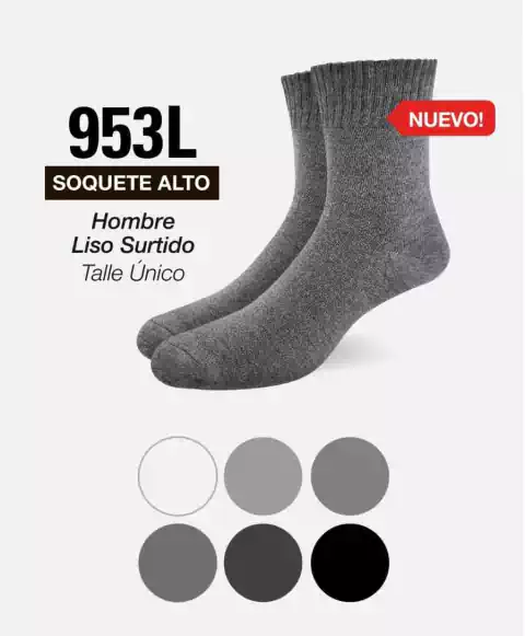 SOQUETE ALTO HOMBRE LISO POR DOCENA - ELEMENTO - ART. 953 - comprar online