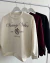 Buzo College - tienda online