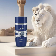 Haramain Amber Oud Black Edition, 100ml, Eau De Parfum - (copia) on internet