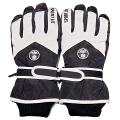 Guantes de Nieve Sport Adultos Apto Tactil Celular - KITCH TECH