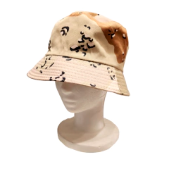 Piluso Digital CiberCamo Y2K - 6 Chocolate Camo desert - comprar online