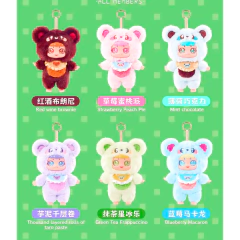 Llavero Peluche Baby Three Sweet Heart Tea Osito Colgante en internet