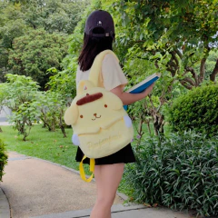 Mochila Pompompurin Peluche 43cms Sanrio - comprar online