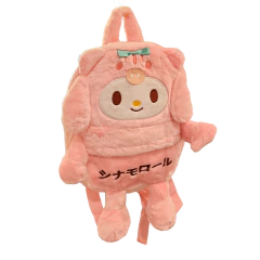Mochila Chica Mymelody Cuerpo - comprar online