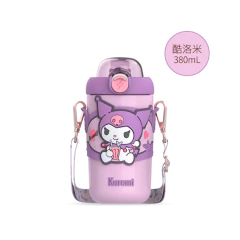 Botella Cantimplora Termica Kuromi 380ML
