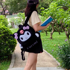 Mochila Kuromi Peluche 43cms Sanrio - comprar online