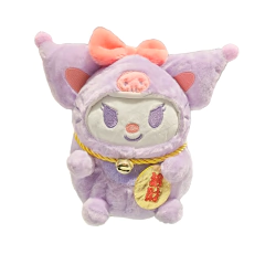 Peluche Kuromi Año Chino Sanrio - comprar online