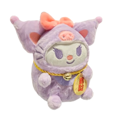 Peluche Kuromi Año Chino Sanrio en internet