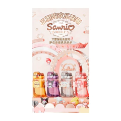 Botella Cantimplora Doble Pico Pompompurin 520ML - KITCH TECH