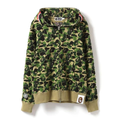Campera Hoodie BAPE Full Zip Shark Camo Green Militar - 220USD on internet