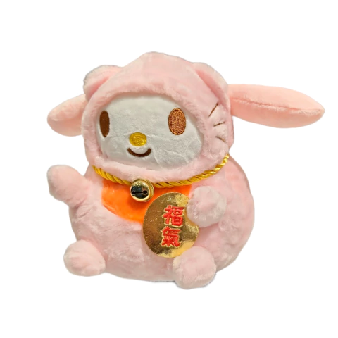 Peluche Hello Kitty Año Chino Sanrio