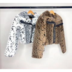 Campera Peluche Animal Print Marron en internet