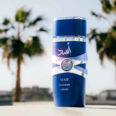 Haramain Amber Oud Black Edition, 100ml, Eau De Parfum - (copia) - KITCH TECH