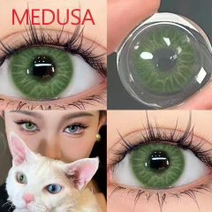 Imagen de Lentes de Contacto Efecto Real Medusa Green