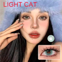 Lentes de Contacto Efecto LIGHT CAT GREEN - tienda online