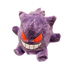 Peluche Gengar (Mod 2) Chico