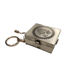 Cajita Musical Metal Game of Thrones llavero