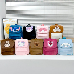 Mochila Peluche Sanrio Cinnamoroll Brillos Importada - tienda online