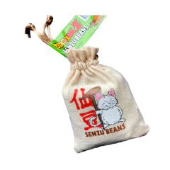 Caramelos Golosinas Grageas Senzu Dragon ball Z ermitaño - 57G - comprar online