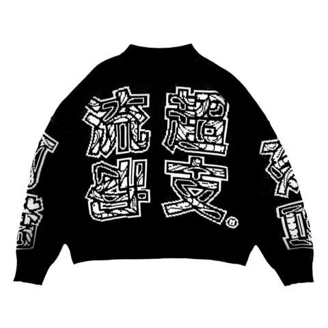 Sweater Boxy "Contradicción Oriental"