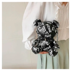 Bolso Cartera Pelota Basketball Hype Luxury 17CMS - (copia) on internet