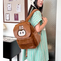 Mochila Peluche Labubu Brillos Importada en internet