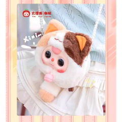 Llavero Peluche Baby Three Lucky Gato De La Suerte con Bolsillo