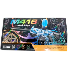 Pistola Ametralladora De Hidrogel M416 Arma Automatica - comprar online