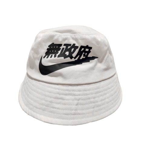 Piluso Blanco N1k3 Japon Kanjis China Gabardina