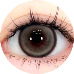 Lentes de Contacto Efecto ICE TRAVEL BROWN - comprar online